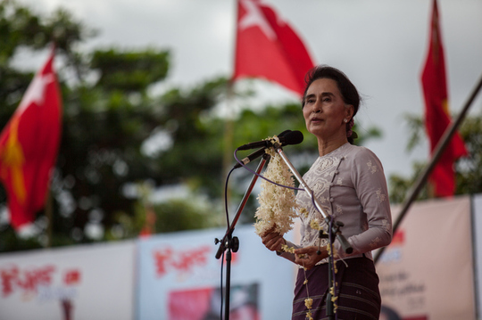 Aung San Suu Kyi.jpg