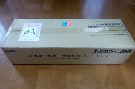 P1070207.JPG
