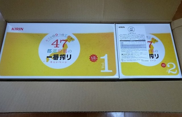 P1070210.JPG