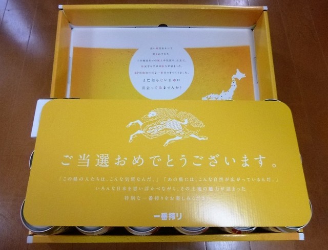 P1070213.JPG