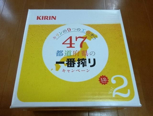 P1070216.JPG